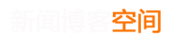 中原区新闻网